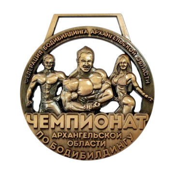 Russia Awards Medal Trophy Cut Out Casting Metal Custom Antique Copper Bodybuilding Medal